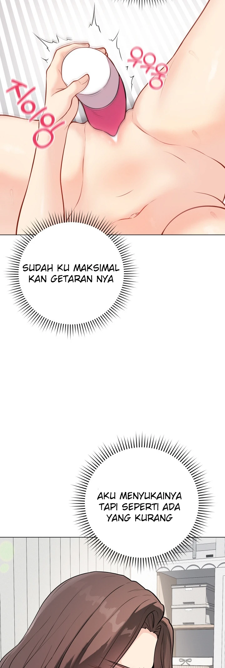 Signed, Sealed, Mistaken - Page 51